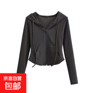德絨純欲風(fēng)連帽開衫衛(wèi)衣外套女春秋季修身休閑顯瘦長袖短款上衣潮 深灰 2XL