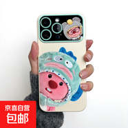 手機殼適用蘋果iphone16/華為mate70/榮耀loopy探頭大視窗防摔全包鏡頭保護套個性創(chuàng)意男女款潮 磨砂大視窗-古董白-AE150海貍 榮耀X50I?/榮耀90lite