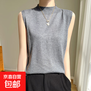 精紡羊毛針織背心新款半高領(lǐng)無(wú)袖上衣打底衫套頭內搭/GJF442-X 灰色 L 110-125斤