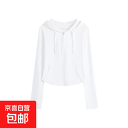 防曬衣女夏季輕薄透氣防紫外線防曬服外套原紗防曬 奶皮白 2XL