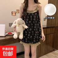 帶胸墊吊帶睡衣女款夏季云朵棉花邊甜美風(fēng)2025新款夏天家居服套裝 H2114KT貓 L