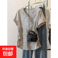 夏季新款扎染獨特設計短袖t恤女大碼寬松胖mm顯瘦遮肚V領(lǐng)百搭上衣 K24-卡其色 XL 建議體重115-130斤