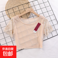 黑色半身短款百搭內搭t恤罩衫薄紗衣夏女半截網(wǎng)紗打底衫蕾絲短袖 杏色（蕾絲袖184#） M 適合體重105斤以