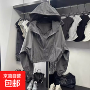韓版抽繩連帽短款防曬外套女夏季2025新款休閑百搭寬松夾克上衣潮 3303深灰 L 【建議110斤-120斤】