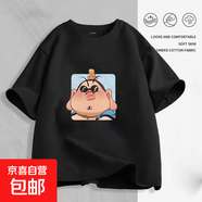 哪吒純棉短袖T恤女親子裝任選寬松學(xué)生上衣兒童T恤短袖寬松百搭款 墨鏡太乙真人200g純棉短T黑色 XL (130) 童