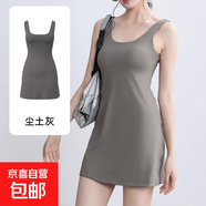 連衣裙2025新款女帶胸墊防曬防走光透氣羽毛球運(yùn)動(dòng)瑜伽裙子棒球服 塵土灰 M