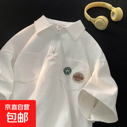 美式西海岸polo衫男夏季半拉鏈日系重磅T恤plol衫棒球短袖情侶裝 ZWS-L35【白色】 M