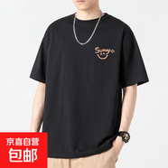 230純棉簡(jiǎn)約字母短袖T恤男圓領(lǐng)寬松休閑百搭潮流2025夏季新款短 黑色 SUNNY笑臉 XL
