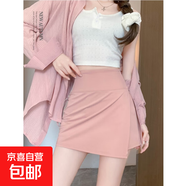 灰色辣妹運動(dòng)短裙女2025夏季新款高腰顯瘦a字包臀裙休閑半身裙女 粉色【人棉太空層-清涼透氣】 S 【75-90斤】