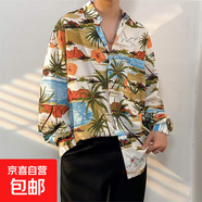 港風(fēng)vintage花襯衫男女復(fù)古夏威夷痞帥寬松情侶長袖襯衣潮牌外套 2322椰樹 XL