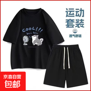 夏季新款純棉復(fù)古短袖T恤男潮流韓版卡通印花寬松青少年短褲套裝 黑色棉T黑色褲子 L