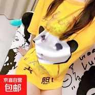搞笑龍圖短袖t恤女2025夏季新款休閑寬松學(xué)生圓領(lǐng)半袖上衣t恤衫QP 96服飾大膽短T黃色 L