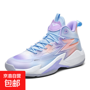 男毒液籃球鞋詹姆斯球鞋摩擦實(shí)戰聲音耐磨減震透氣運動(dòng)鞋防滑學(xué)生 2083紫色 44