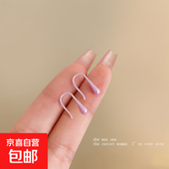 彩色陶瓷養耳洞耳釘水滴U形耳飾睡覺(jué)免摘生物瓷耳棒簡(jiǎn)約甜美耳環(huán) 紫色【1對裝】