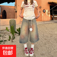 美式復(fù)古辣妹潑墨做舊七分牛仔褲女2025新款夏季寬松闊腿短褲子潮 懷舊藍(lán) 【MY-5229】 S