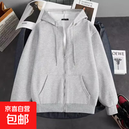 商場(chǎng)倒閉男士開衫衛(wèi)衣秋冬連帽拉鏈加絨加厚潮流百搭寬松夾克外套 淺灰色【常規(guī)款】 2XL 建議135-150斤