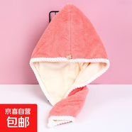【品質(zhì)一流】干發(fā)帽女加厚超強吸水速干包頭毛巾擦洗頭干發(fā)巾線(xiàn)帽 干發(fā)帽-拼色款-粉白色-1/條 均碼