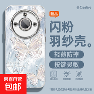 適用榮耀x60手機殼pro女款x50i羽紗honor300新款暢玩60plus羽紗蝴蝶200文藝magic自帶鏡頭膜保護套 精孔羽紗-羽紗粉蝴蝶藍 magic5