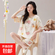 學(xué)院風(fēng)夏季睡衣女短袖卡通新品棉質(zhì)女生款潮流可外穿家居服兩件套 D.M-224雙短甜蜜桃林 2XL