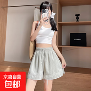【冰絲休閑】夏季新款女裝冰絲短褲寬松闊腿中褲五分短褲外穿 卡其色 L 建議100-115斤