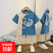 男童唐裝夏裝短袖套裝中國風(fēng)禮服兒童漢服帥氣棉麻薄款童裝兩件套 逍遙龍套裝藍色 130