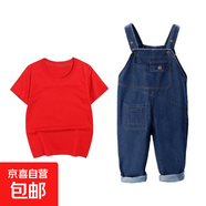 寶寶背帶褲春秋嬰兒牛仔褲夏裝兒童褲子男童牛仔背帶長(zhǎng)褲 紅色套裝 120
