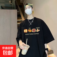 短袖t恤男2025夏季寬松潮流圓領(lǐng)半袖體恤衫打底衫上衣服SJ 譽(yù)T417-黑色 XL