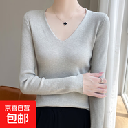 V領(lǐng)修身精紡羊毛打底衫顯瘦長(zhǎng)袖針織緊身毛衣內(nèi)搭/YY-2429 米灰色 XL （125-140）