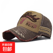 刺繡棒球帽水洗立體拼接牛仔布帽子街頭潮流ins男女百搭棒球帽 咖啡色