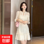 法式溫柔風(fēng)公主連衣裙女2025夏季泡泡袖收腰顯瘦蛋糕裙A8144 米杏色 M 【100-110斤】