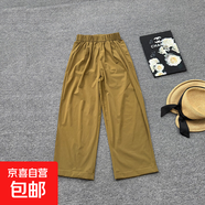 冰絲速干闊腿褲女夏季薄款小個(gè)子高腰寬松休閑直筒褲子#YBL29415 咖綠色 八分 2XL