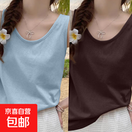 雪花棉吊帶背心女夏季外穿新款寬松遮肉打底內(nèi)搭白色無(wú)袖t恤上衣 K26-天藍(lán)色+深咖色 L 建議115-125斤