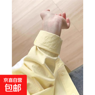 早春新款奶呼呼清新綠襯衫超顯白內搭外穿百搭純棉襯衣長(cháng)袖上衣女 淺黃色 S 建議70-95斤