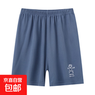 夏季新款兒童短褲男女童卡通印花沙灘褲寶寶休閑運動(dòng)五分褲 藍色 ZXS印花短褲 140 cm