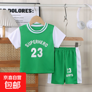 兒童短袖套裝中大童運(yùn)動(dòng)服男童籃球服男孩速干衣夏季女寶寶兩件套 綠色 140 碼建議身高125-135cm