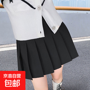 防走光百褶裙女春夏新款韓版顯瘦經(jīng)典款高腰半身裙a字短裙小黑裙 黑色 M