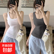 夏季小眾外穿運動(dòng)工字背心修身百搭美背短款上衣純欲風(fēng)白色吊帶女 F58-白色+深灰色 XL 建議108-120斤