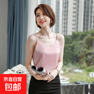 緞面吊帶春夏V領(lǐng)仿桑蠶絲上衣優(yōu)雅內搭背心女2025新款打底衫 粉色 （RF1889） M 碼95-105斤