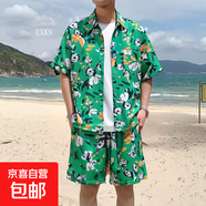 夏威夷襯衫短褲男套裝港風(fēng)夏季薄款海邊度假沙灘短袖花襯衣兩件套 3639綠（套裝） 2XL