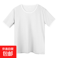 男士t恤男純色打底衫短袖冰絲無痕內衣圓領透氣網(wǎng)孔打底衣 白色 L