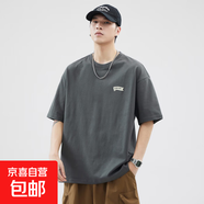 短袖t恤男2025夏季寬松潮流圓領(lǐng)男裝半袖體恤上印花體恤上衣純棉 灰色 T-1205 2XL 135-150斤