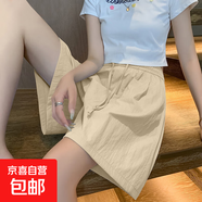 【新款】夏季女裝時(shí)尚冰絲山本短褲女2025純色小個(gè)子闊腿褲潮流 K01-杏色 3XL 建議145-160斤