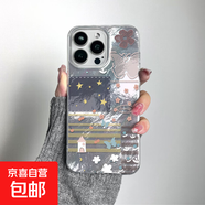 蘋(píng)果/華為/OPPO/VIVO手機殼適用iphone16promax保護套拼接碎花蝴蝶簡(jiǎn)約潮流男女款 MD旋渦-透明-AC315蝴蝶花朵 OPPORENO9/RENO9PRO