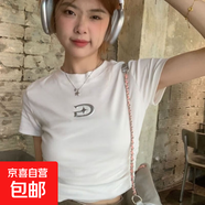 美式復古辣妹緊身棉質(zhì)短袖t恤女新款夏季小個(gè)子正肩顯瘦短款上衣 白色 S 【建議80-90斤】