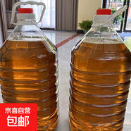 湖南古法壓榨山茶籽油茶油土榨茶油耒陽(yáng)茶油正宗優(yōu)質(zhì) 10斤