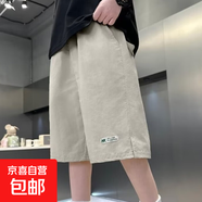 男童夏季薄款涼感短褲2025新款兒童運動(dòng)褲子休閑大童夏裝男孩中褲 淺灰色 180