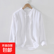 左斯客春夏季薄款亞麻襯衫男士休閑長袖襯衣外套寬松復(fù)古棉麻布料 911白色 M66立領(lǐng) XL