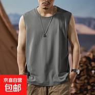 【運(yùn)動(dòng)背心】260G重磅背心男夏季寬松無(wú)袖坎肩運(yùn)動(dòng)健身籃球打底衫 深灰色 （重磅純棉） 3XL （150-170斤）