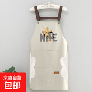 廚房餐飲專用可擦手款圍裙防水防油H背帶款可愛卡通印花工作服 【可擦手】灰白色圍裙1條