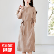 【桑蠶絲】時(shí)尚真絲連衣裙2025新款夏中袖圓領(lǐng)系帶中長(zhǎng)款輕奢裙 淺咖啡 XL